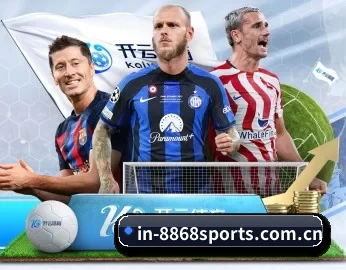 in-8868sports.com.cn APP 深度功能(8868.com)